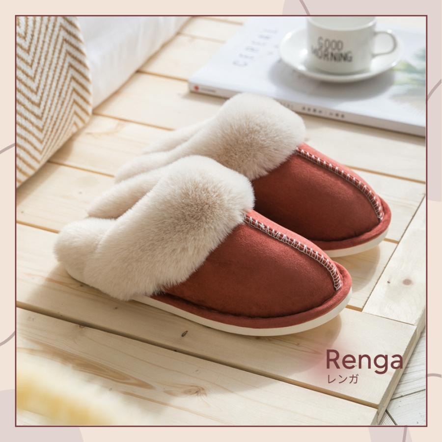 ムートン スリッパ ルームシューズ 室内  暖かい あったか 冬 かわいい レディース 冷え対策 あったか もこもこ あたたかい 家族 ふわふわ | ブランド登録なし | 04