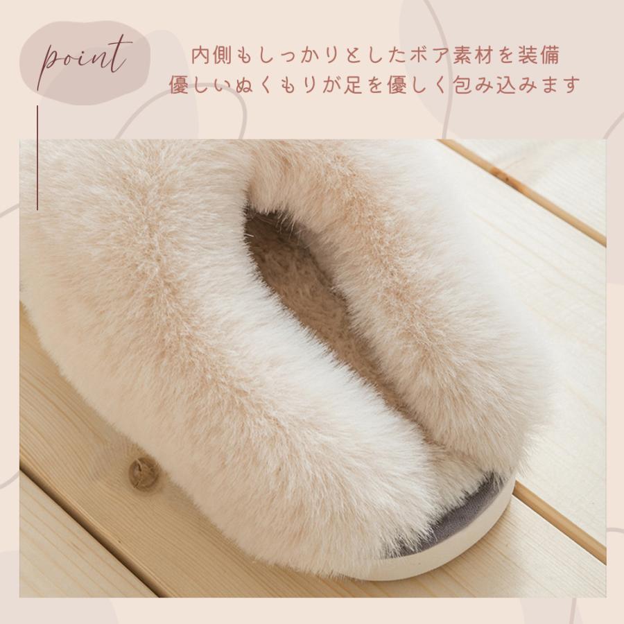 ムートン スリッパ ルームシューズ 室内  暖かい あったか 冬 かわいい レディース 冷え対策 あったか もこもこ あたたかい 家族 ふわふわ | ブランド登録なし | 07