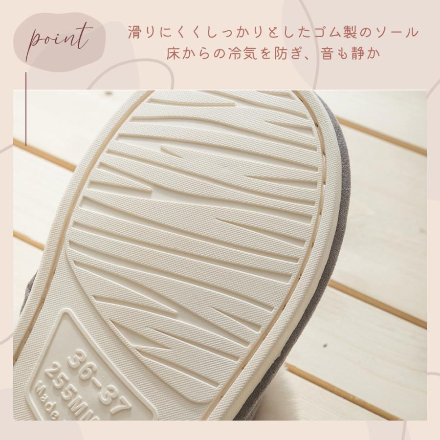 ムートン スリッパ ルームシューズ 室内  暖かい あったか 冬 かわいい レディース 冷え対策 あったか もこもこ あたたかい 家族 ふわふわ | ブランド登録なし | 09