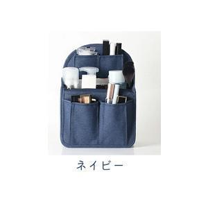 バッグインバッグ リュック 縦 Sサイズ　バッグ オーガナイザー バックインバック バックパック 大きめ タテ型 自立 軽量 レディース メンズ 整理 収納 B5 | ブランド登録なし | 02