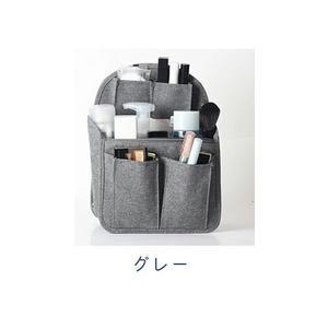 バッグインバッグ リュック 縦 Sサイズ　バッグ オーガナイザー バックインバック バックパック 大きめ タテ型 自立 軽量 レディース メンズ 整理 収納 B5 | ブランド登録なし | 03