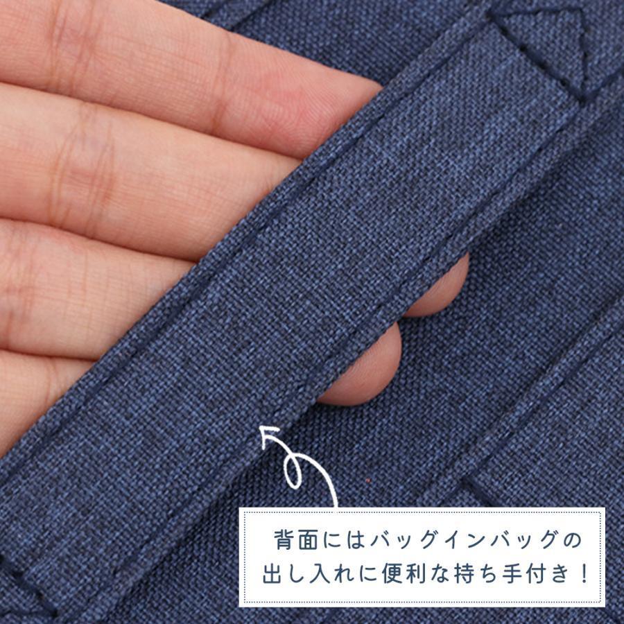 バッグインバッグ リュック 縦 Sサイズ　バッグ オーガナイザー バックインバック バックパック 大きめ タテ型 自立 軽量 レディース メンズ 整理 収納 B5 | ブランド登録なし | 08