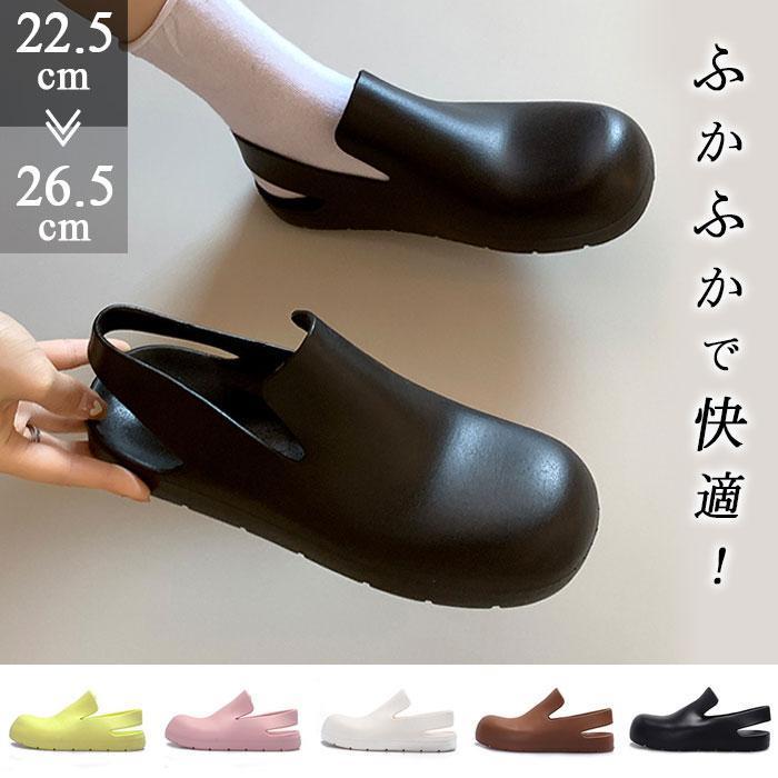 サボ サンダル レディース 防水 フラットシューズ スリッポン