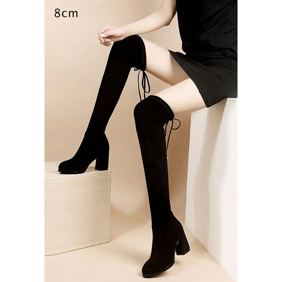 超美脚フィットニーハイブーツがさらにバージョンアップ ロング