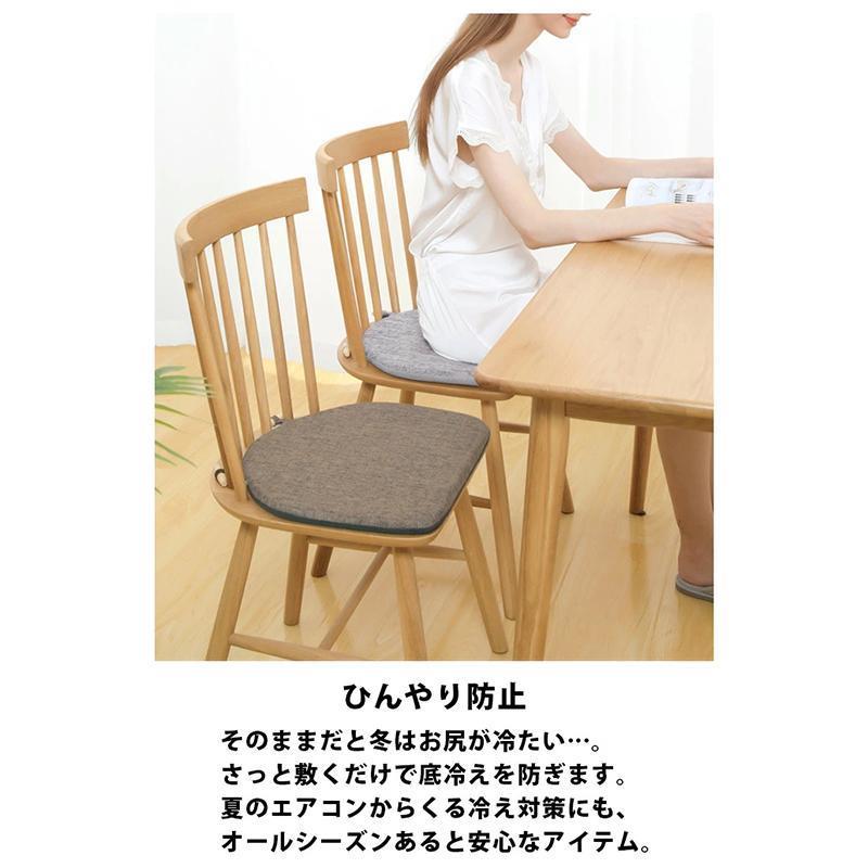 椅子用クッション／シートクッション／チェアパッド【６枚セット】 椅子用クッション／シートクッション／チェアパッド【6枚セット