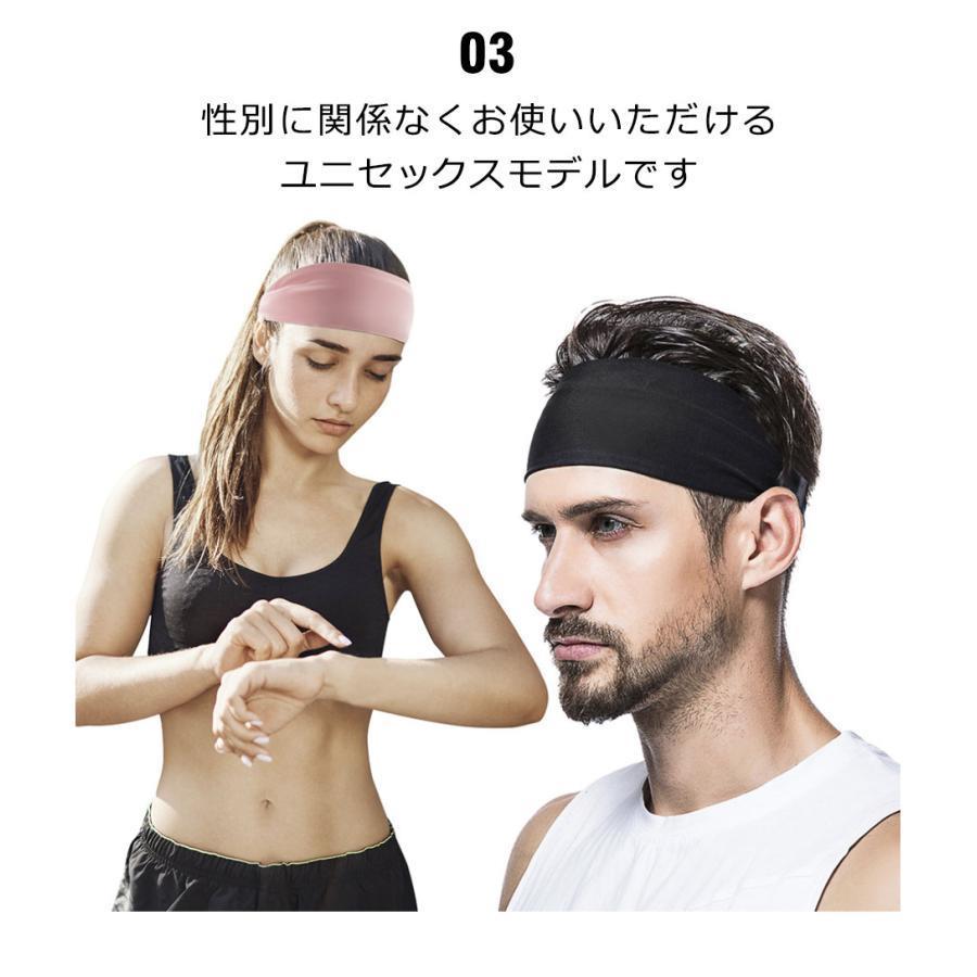 かーず　ヘアバンド2点 ヘアバンド スポーツ レディース メンズ ヘッドバンド 汗止め