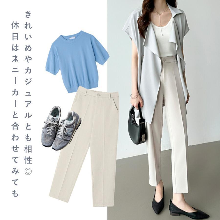 テーパードパンツ レディースパンツ テーパード アンクルパンツ