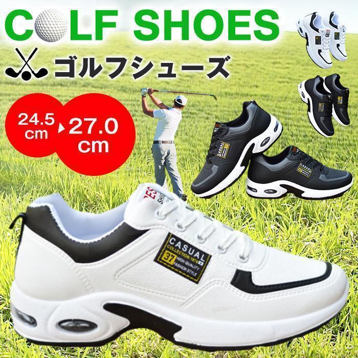 ゴルフシューズ メンズ スニーカー 防水 ゴルフ用 ランニング ゴルフシューズ メンズ スニーカー 防水 ゴルフ用 ランニング