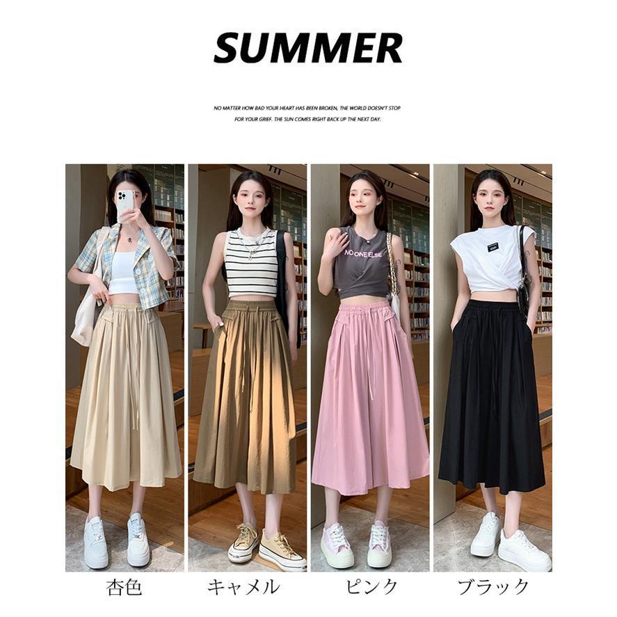 新品✦UNTITLED　リラックス ガウチョパンツ 紺色 今年も人気セットアップ／ウエストゴム】リラックス ガウチョ