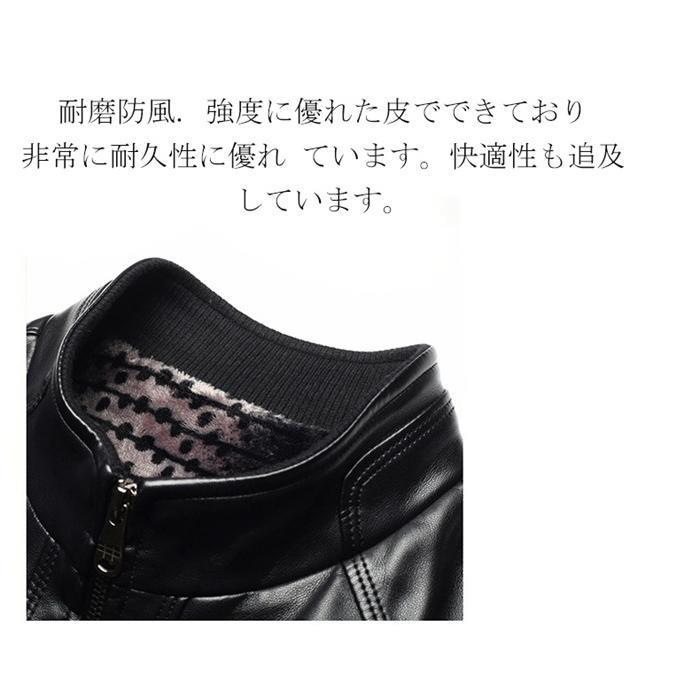 Autumn Trails　ラムレザー　ジャケット　ブラック　XL 5063-10.jpg