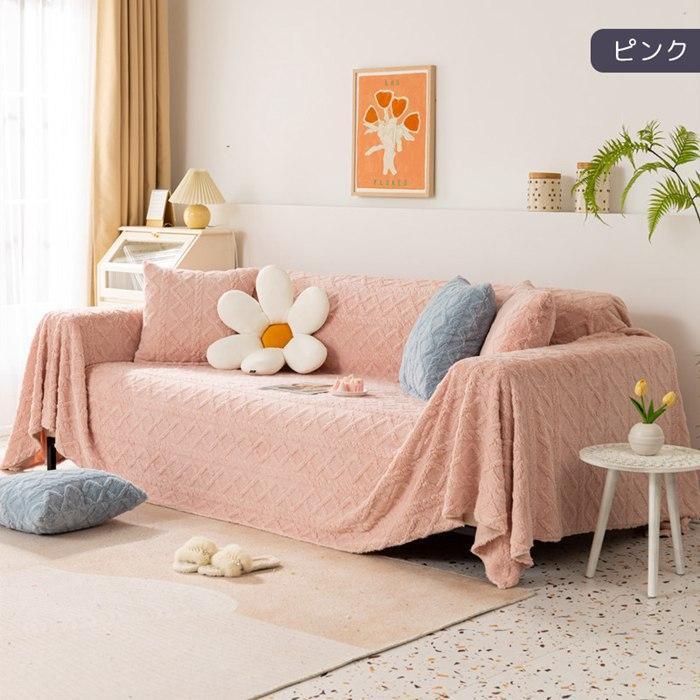 ソファーカバー マルチカバー 北欧風 絨毯 ジャカードボア 幾何