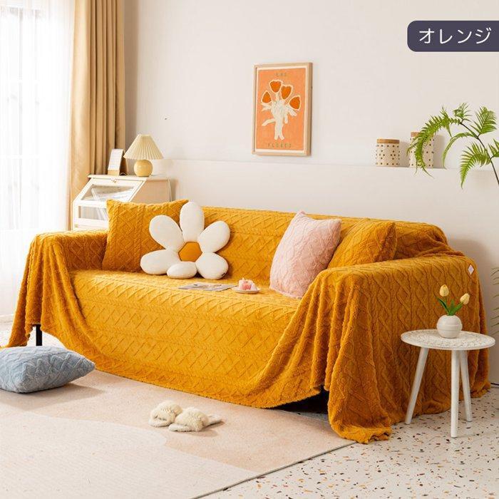 JSK　高級家具POLISソファSOL2P ベージュ/オレンジ替カバー付き 楽天市場】ソファーカバー ソファカバー 1/2/3/4人掛け 肘付き