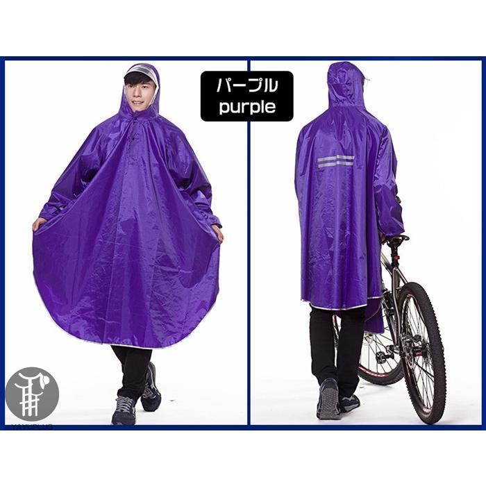 レインウェア 梅雨対策 レインコート レインポンチョ 男女兼用 ロング レインパーカー レインジャケット 雨合羽 雨具 自転車 通勤 通学 防水 撥水｜flagship21｜06