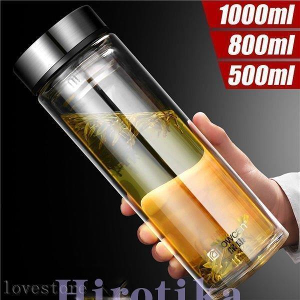 ガラス瓶を綺麗にツルで巻いた昔の水筒 Amazon｜[Kulangsu ] 空き瓶 無鉛ガラス瓶 四角いボトル 保存瓶