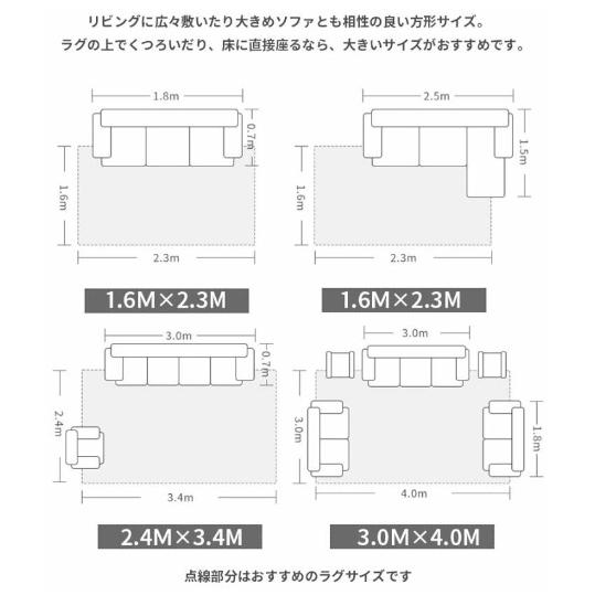 ラグ ラグマット 洗える 北欧 カーペット 滑り止め 絨毯 おしゃれ アンティーク リビング 床暖房対応 オールシーズン ヴィンテージ風 引越し 敷物 マット 新生活｜flagship21｜11