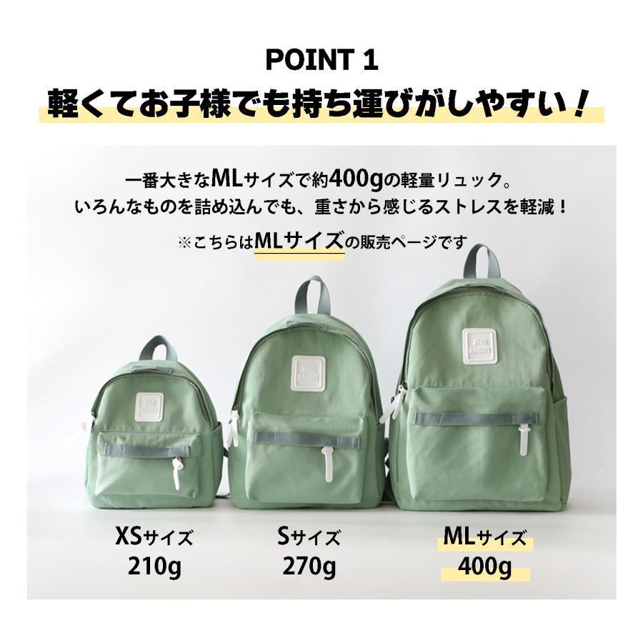 リュック キッズ 15l 女の子 男の子 リュックサック 子供 小学生 リュック キッズ 15l 女の子 男の子 リュックサック 子供 小学生