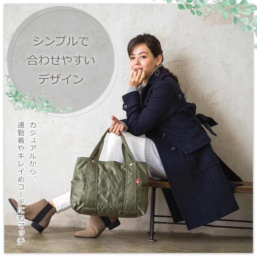 伊勢丹限定　マスターマインド トートバッグ エプロン グラスビーズ キャンバス 伊勢丹限定 マスターマインド トートバッグ エプロン グラス