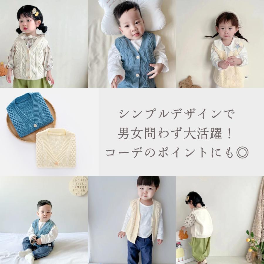 ベビーベスト キッズ ベスト ニットベスト 前開き 子供 子供 ベビーベスト キッズ ベスト ニットベスト 前開き 子供 子供