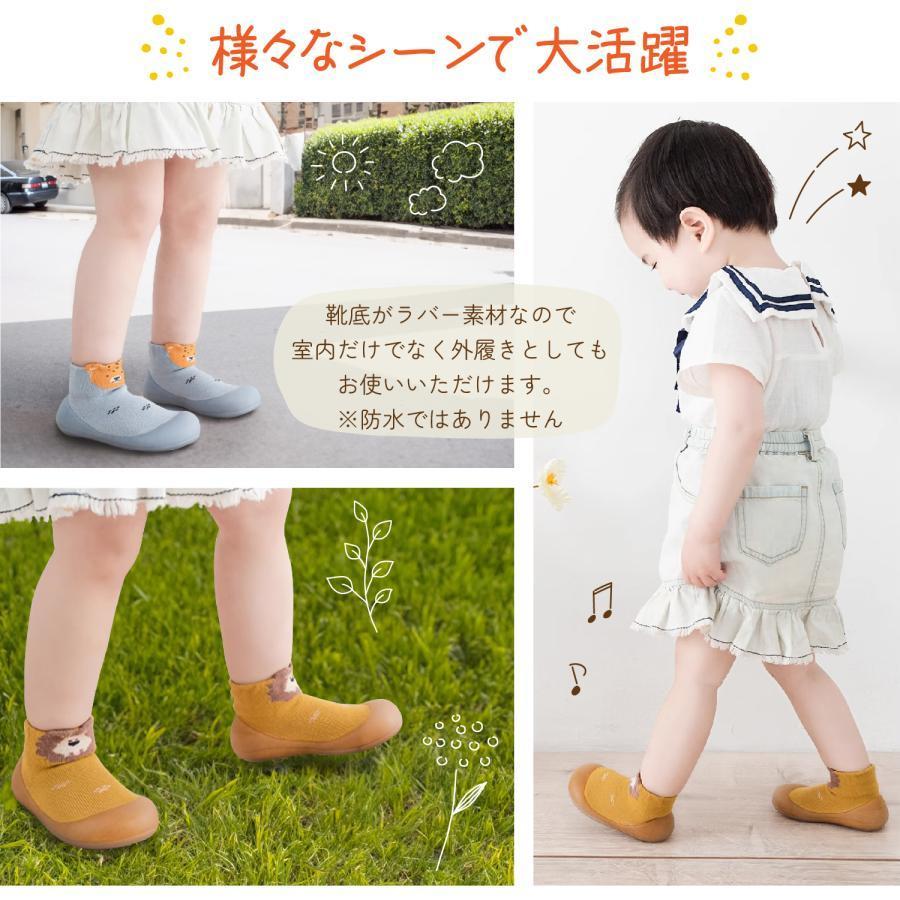 ファーストシューズ サイズ ベビーシューズ ソックスシューズ ファーストシューズ サイズ ベビーシューズ ソックスシューズ
