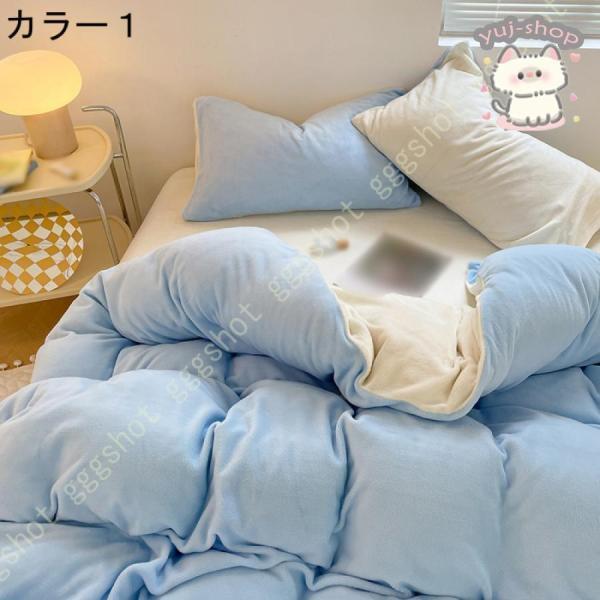 フランネル 冬 寝具カバーセット 単品 姫系 布団カバーセット 4 フランネル 冬 寝具カバーセット 単品 姫系 布団カバーセット 4