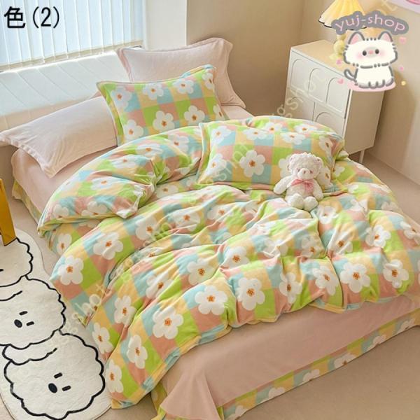 掛け布団カバー 秋冬用 ふとんカバー 4点セット 3点セット 肌触りの