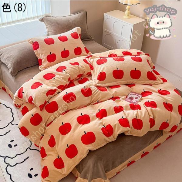 掛け布団カバー 秋冬用 ふとんカバー 4点セット 3点セット 肌触りの