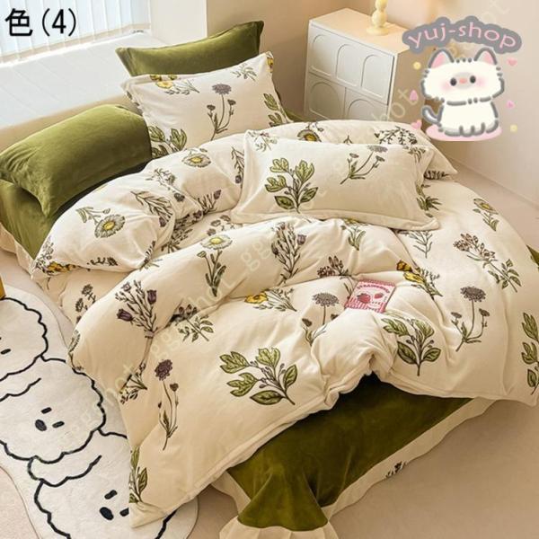 掛け布団カバー 秋冬用 ふとんカバー 4点セット 3点セット 掛け布団カバー 秋冬用 ふとんカバー 4点セット 3点セット