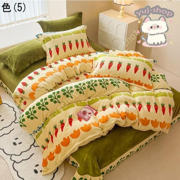 掛け布団カバー 秋冬用 ふとんカバー 4点セット 3点セット 掛け布団カバー 秋冬用 ふとんカバー 4点セット 3点セット