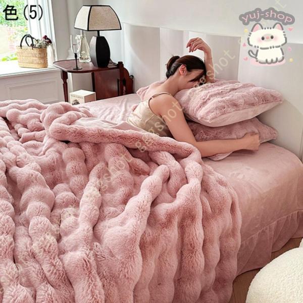 3点 4点セット 姫系 ベッド用品 ふわふわ 寝具カバー シングル