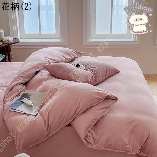 ご注文の商品　Shilla casa 花柄 掛け布団カバー 2枚セット 30%OFF】人気の北欧柄 布団カバー シビラ布団カバー Sybilla