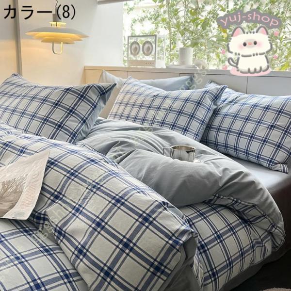 おしゃれな 掛け布団 カバー 風 水 ウォッシュ コットン 寝具 4