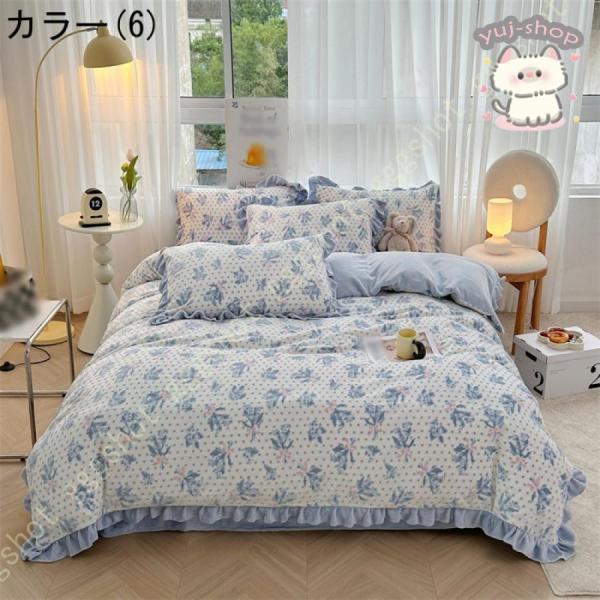 布団カバー ベッドカバー 姫系 寝具カバーセット 掛け布団カバー