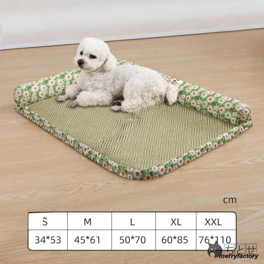 THE SALLY SLAW リボン付きマット 小型犬用　新品未使用タグ付き 犬猫用 2way オールシーズン ベッド 竹 Sサイズ 超小型犬 小型犬