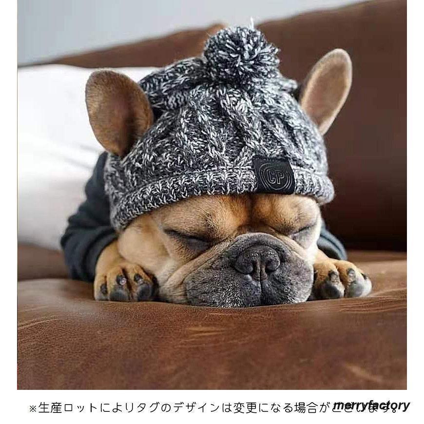ペット帽子 ニット帽 ニットキャップ 犬 猫 ペット 帽子 ぼうし