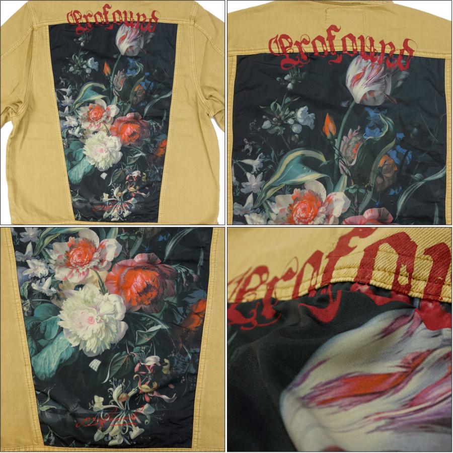 PROFOUND AESTHETIC/プロファウンド エステティックデニムジャケット/STILL LIFE DESTROYED DENIM JACKET JKT-118 | PROFOUND AESTHETIC | 07