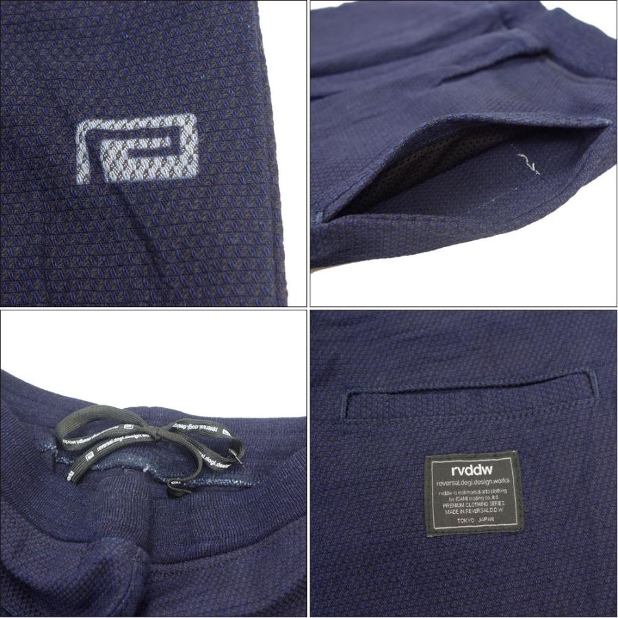 reversal/リバーサル カイハラデニム ジョガーパンツ ボトムス コラボ/KAIHARA DENIM x rvddw DENIM JOGGER PANTS rv20aw401 | reversal | 06