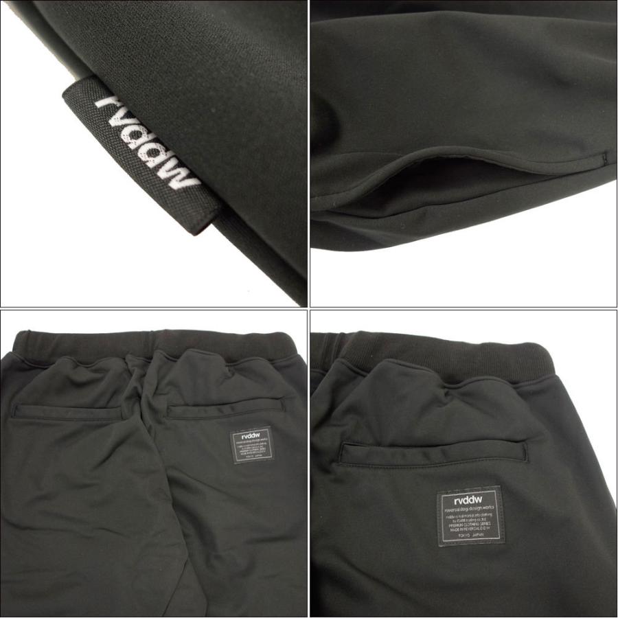 reversal/リバーサル バギー ジョガー パンツ/WATER PERELLENT FLEECE BAGGY JOGGER PANTS rv20aw402 | reversal | 05