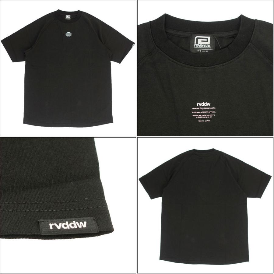 reversal/リバーサル   Tシャツ 半袖 ビッグシルエット/COTTON MVS BIG SILHOUETTE TEE rv21ss001 | reversal | 03