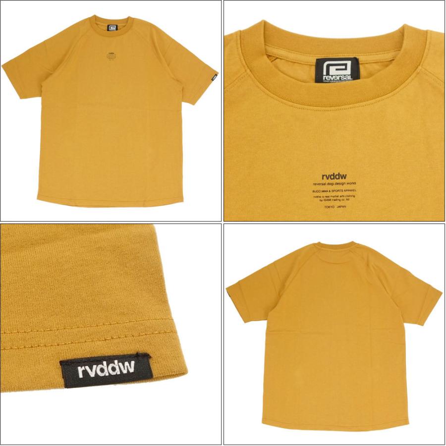 reversal/リバーサル   Tシャツ 半袖 ビッグシルエット/COTTON MVS BIG SILHOUETTE TEE rv21ss001 | reversal | 09