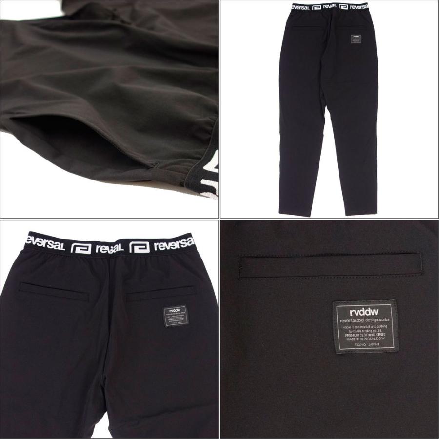 reversal（リバーサル） ナイロン イージー ジョガーパンツ/4WAY NYLON