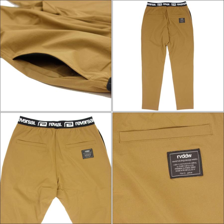 reversal（リバーサル） ナイロン イージー ジョガーパンツ/4WAY NYLON