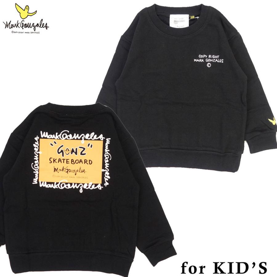 MARK GONZALES / マークゴンザレス KID'S キッズ クルーネックスウェット 2Y7-61109/子供服 クルーネック スウェット トレーナー | Mark Gonzales