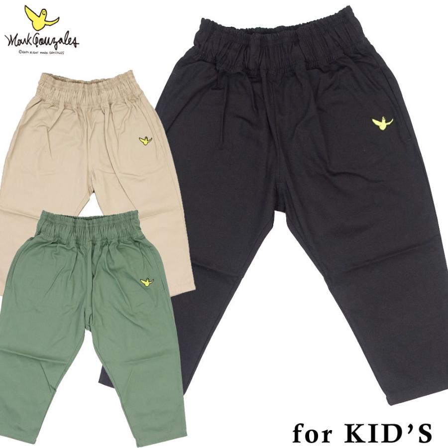 Mark Gonzales（マークゴンザレス） KID'S キッズ MG スケーターパンツ