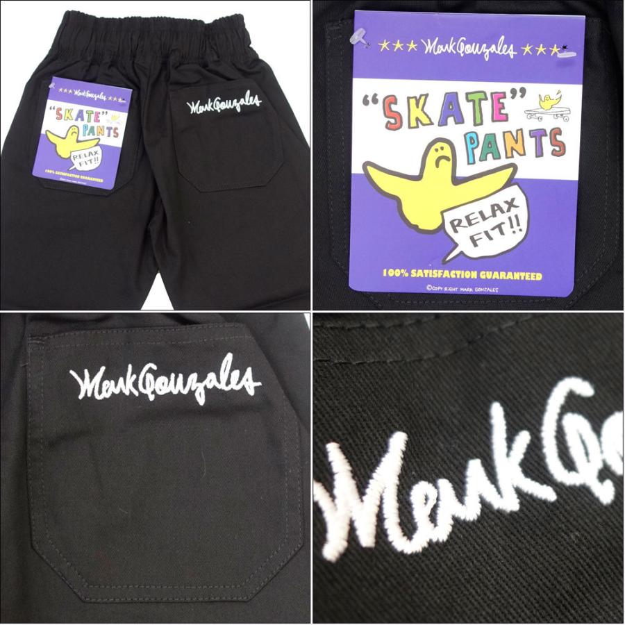 Mark Gonzales（マークゴンザレス） KID'S キッズ MG スケーターパンツ
