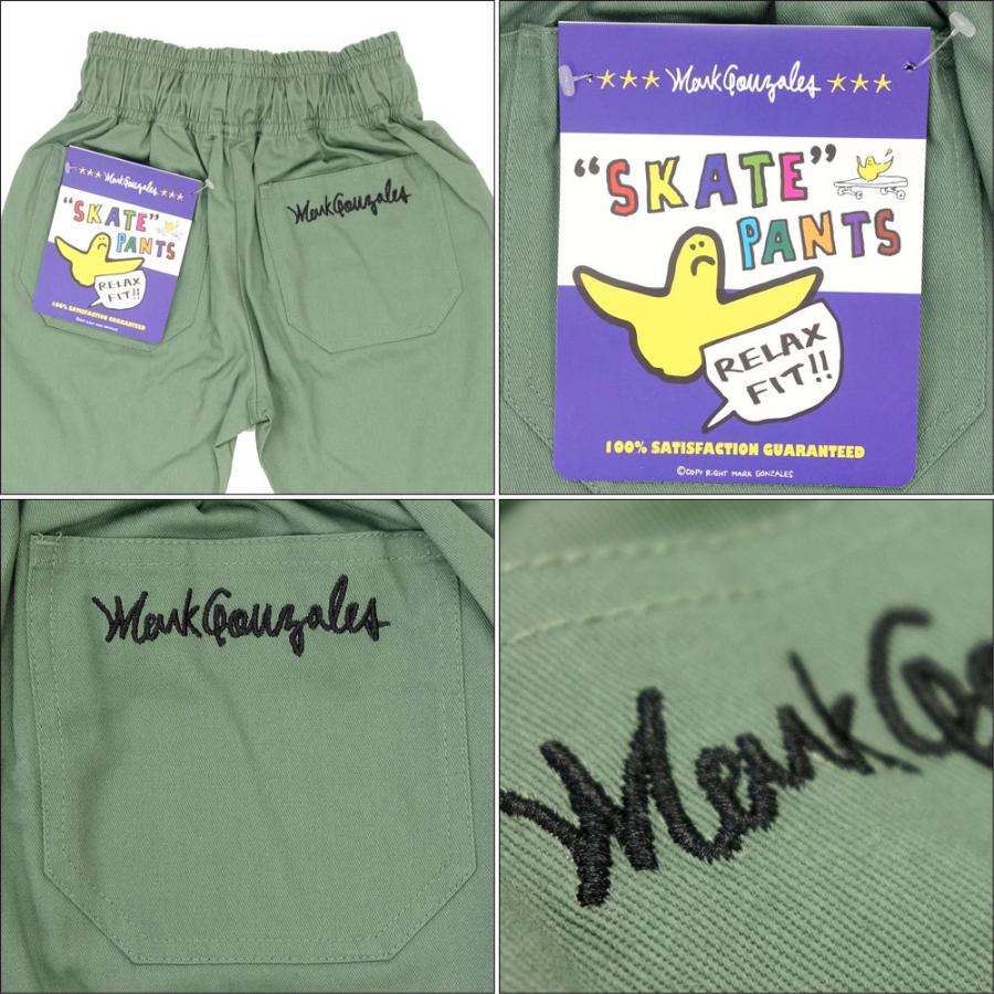 MARK GONZALES / マークゴンザレス KID'S キッズ MG スケーターパンツ 2Y1-61110/イージーパンツ 子供服 ウエストゴム | Mark Gonzales | 08