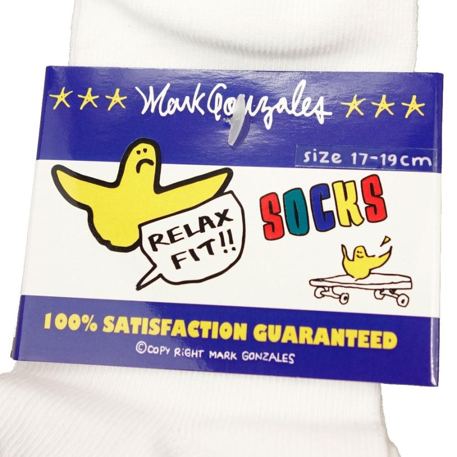 MARK GONZALES / マークゴンザレス KID'S キッズ MG 3Pソックス 靴下 2Y9-61111/3カラー 子供服 ラインソックス | Mark Gonzales | 05