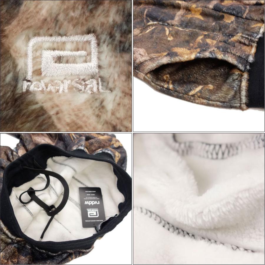 reversal/リバーサル ボアフリース ジョガーパンツ/BOTANICAL CAMO BOA FLEECE JOGGER PANTS rv21aw404b｜ストリート ボトムス セットアップ ボタニカルカモ | reversal | 04