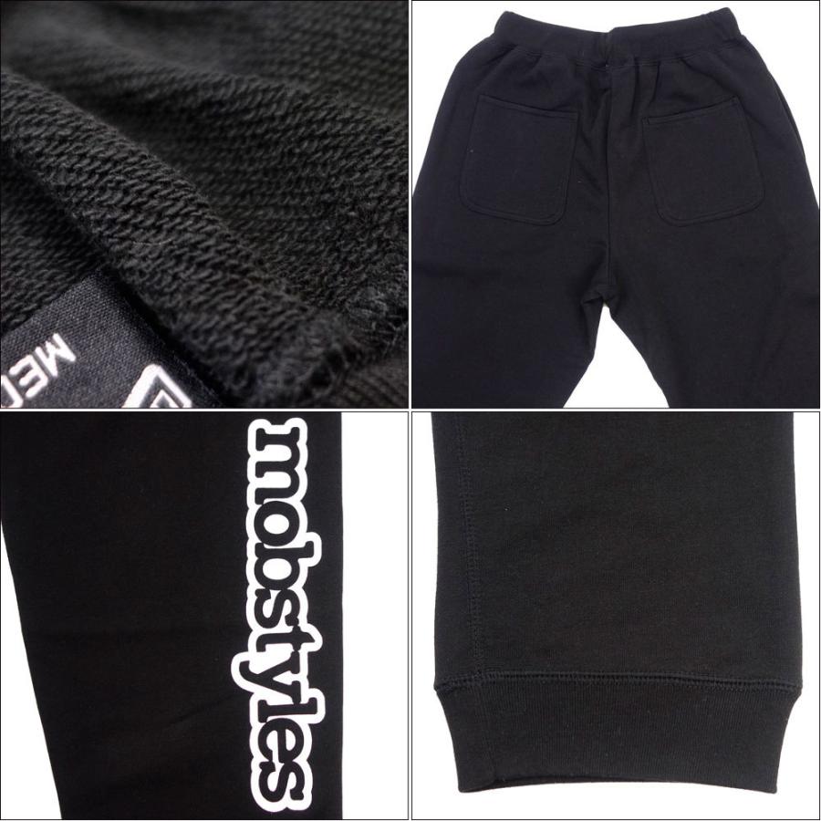 MOBSTYLES/モブスタイル ススウェットパンツ /MOB SWEAT PANTS-B MOB0049｜モブスタイル  ボトムス | MOBSTYLES | 06