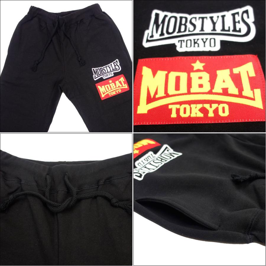 MOBSTYLES/モブスタイル ススウェットパンツ /MOB SWEAT PANTS-A MOB0048｜モブスタイル  ボトムス | MOBSTYLES | 05