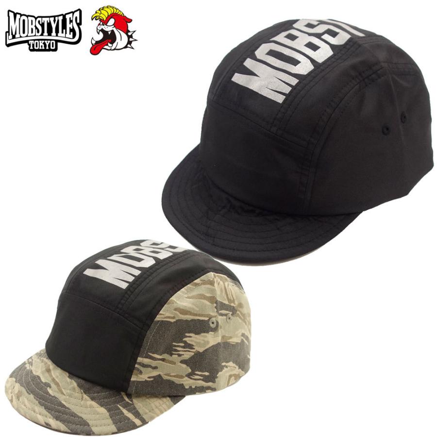 MOBSTYLES/モブスタイル スジェットキャップ/HEADFAST JET CAP Ver.2｜モブスタイル  キャップ 帽子 メンズ レディース ファッション | MOBSTYLES